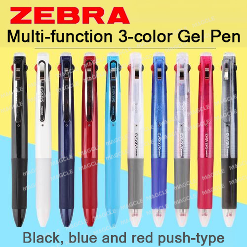 Zebra Pen Sarasa - Zebra Sarasa Çok fonksiyonlu Jel Kalem