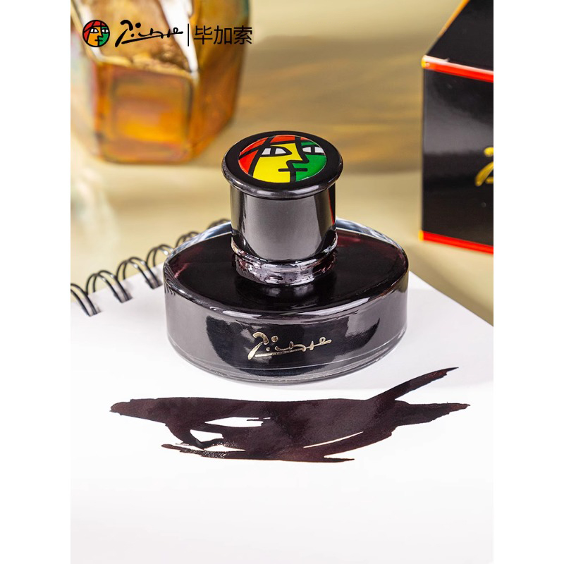 Fountain Pen Bottled Ink - Picasso 50ml Boya Bazlı Dolma Kalem