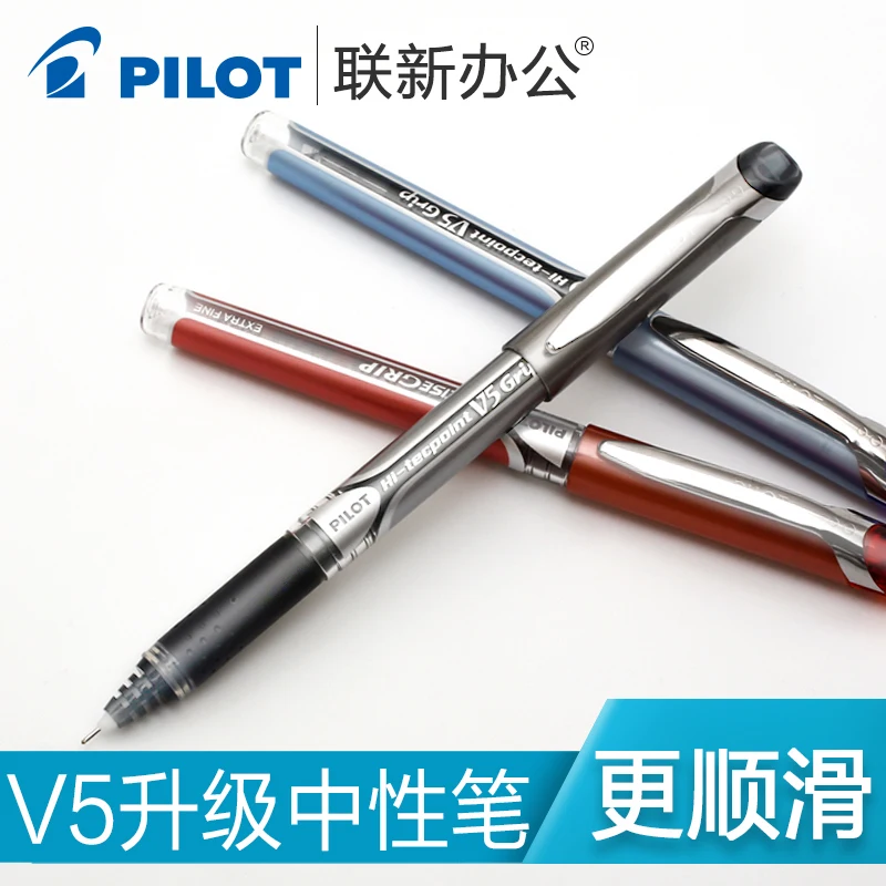 Japonya PILOT BXGPN-V5 Yükselt - Pilot Pen V5 incelemesi ve fiyatı