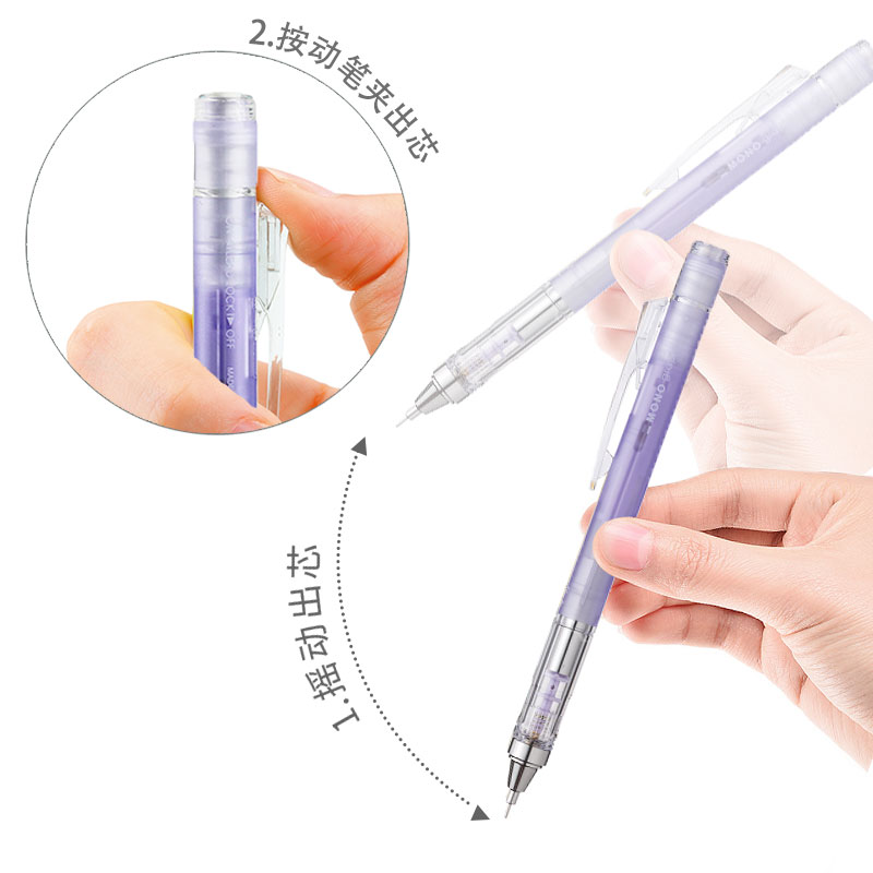 Uni Döner Mekanik Kurşunkaleml - Mechanical Pencil 0.3 incelemesi ve fiyatı