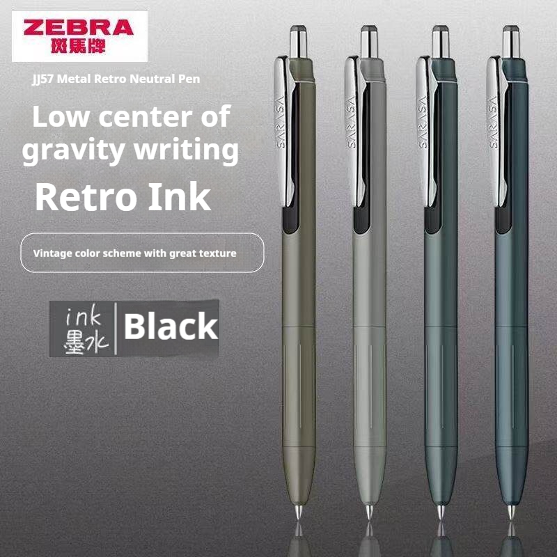 ZEBRA SARASA JJ57 Jel Tükenmez - Zebra Pen Sarasa incelemesi ve fiyatı