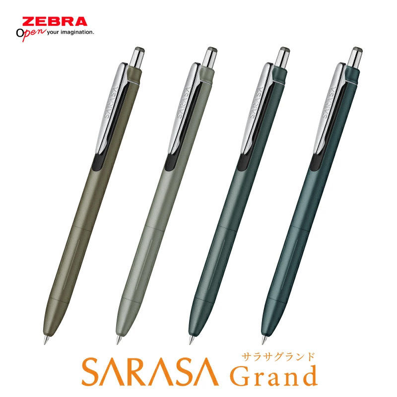 1 adet Yeni Zebra JJ57 Sarasa  - Zebra Pen Sarasa incelemesi ve fiyatı