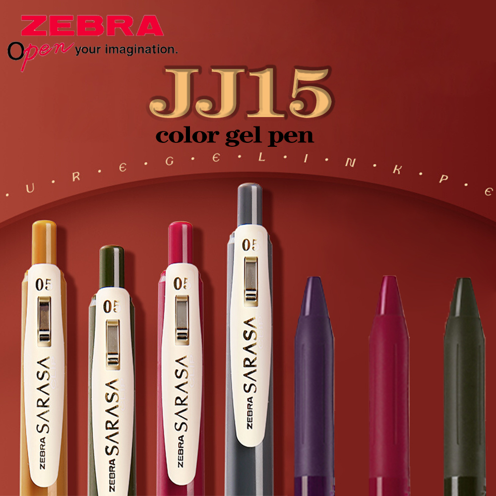 1 adet japonya ZEBRA jel kalem - Zebra Pen Sarasa incelemesi ve fiyatı