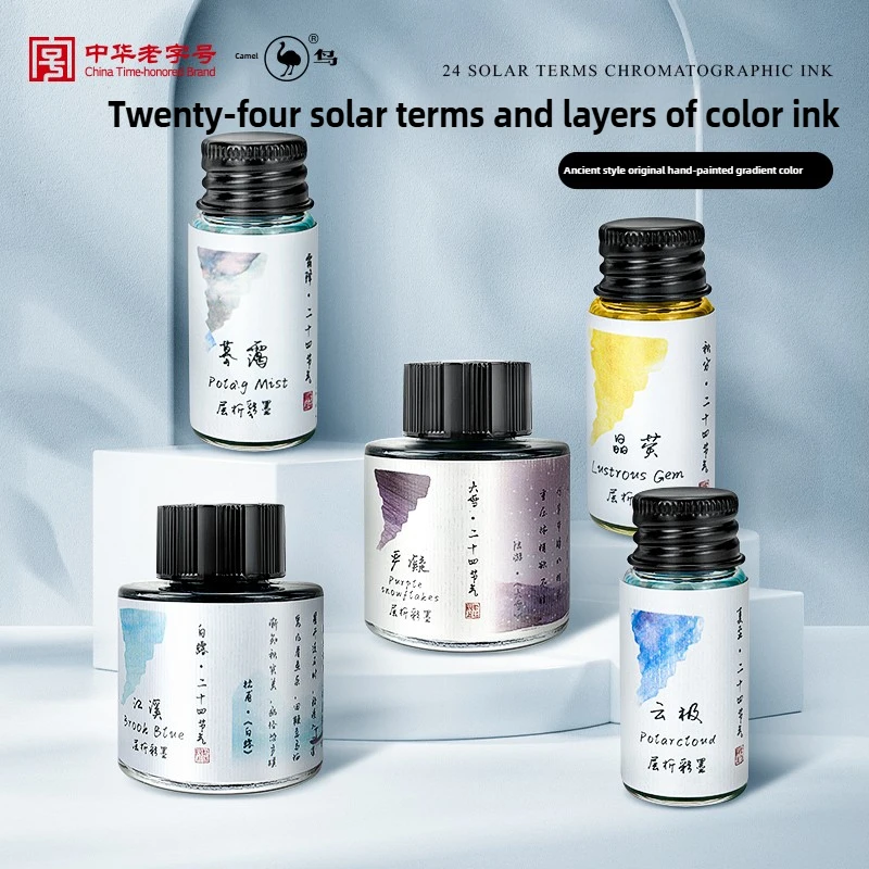 Devekuşu 24 Renk 30/15 ml Katm - Fountain Pen Bottled Ink incelemesi ve fiyatı