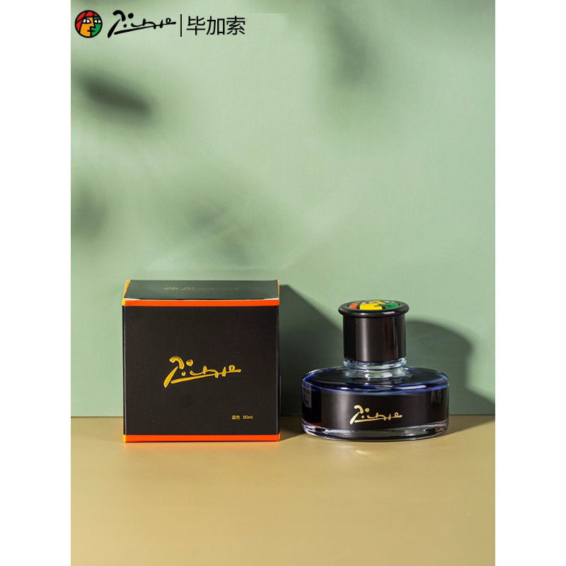 Picasso 50ml Boya Bazlı Dolma  - Fountain Pen Bottled Ink incelemesi ve fiyatı