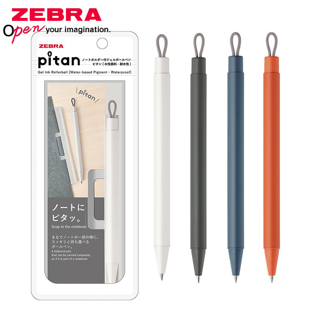 1 + 3 adet Kırtasiye Ödülü Zeb - Zebra Pen Sarasa incelemesi ve fiyatı