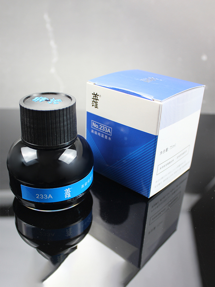 Hero Ink Yazı ve Kaligrafi İçi - Fountain Pen Bottled Ink incelemesi ve fiyatı